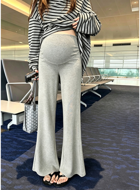 孕妇莫代尔微喇裤子春夏季薄款外穿托腹不勒肚子显瘦垂感拖地长裤