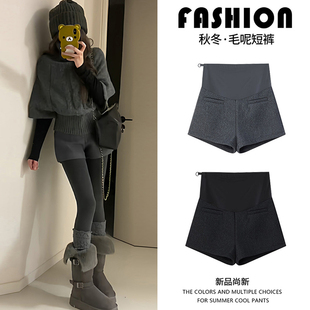 孕妇毛呢短裤冬季加厚外穿2025新款小个子阔腿打底裤托腹显瘦靴裤