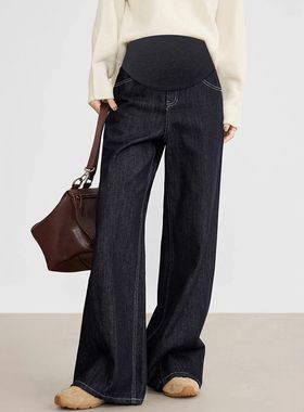 孕妇阔腿牛仔裤子秋冬季2025新款外穿孕期不勒肚子托腹直筒拖地裤