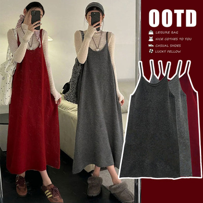 AUMS孕妇打底内搭吊带连衣裙