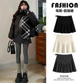 孕妇毛呢短裙春装 小个子纯色托腹显瘦A字裙子百褶半身裙 2026新款