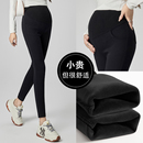 外穿托腹弹力显瘦小脚铅笔魔术裤 加绒加厚款 子 九分冬季 孕妇打底裤