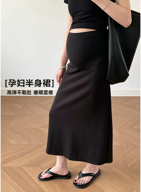 孕妇半身裙子黑色春夏季薄款百搭后开叉小个子托腹中长款一步裙女