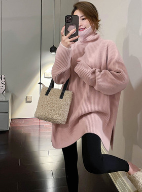 孕妇针织衫上衣女2025新款纯色宽松软糯坑条开叉高领打底毛衣冬装