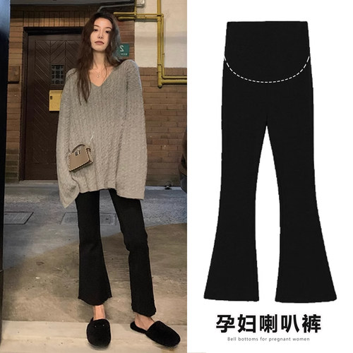 黑色孕妇九分弹力喇叭牛仔裤子