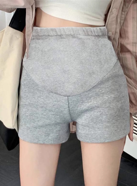 孕妇短裤夏季薄款外穿灰色运动紧身弹力显瘦三分托腹打底热裤夏装