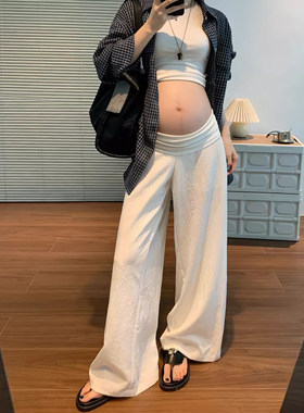 孕妇阔腿裤子外穿春夏季薄款孕期不勒肚子托腹休闲垂感拖地裤长裤
