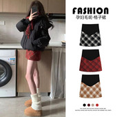 孕妇毛呢半身裙女秋冬2025新款 百搭显瘦托腹A字格纹包臀短裙秋装