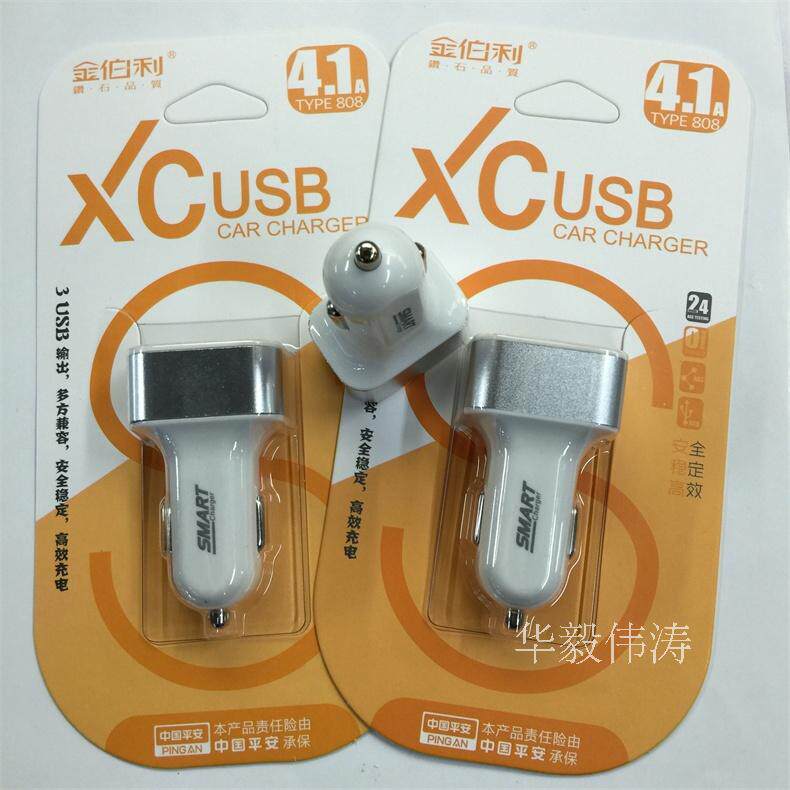 chargeur 2.1A, 2A - Ref 1295083 Image 1