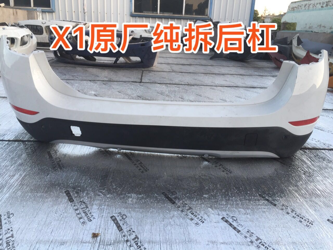 宝马X1 E84后杠总成X1 E84后保险杠后杠纯拆无修复后保险杠X1后杠