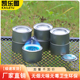 备酒精罐 膏状野营烧烤助燃燃料野炊装 贝奇户外露营罐装 酒精便携式