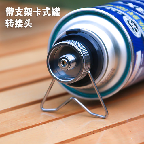 户外多用转换头扁气转换器