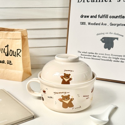泡面碗学生宿舍学生家用日式可爱卡通大容量陶瓷带盖汤碗面碗饭碗
