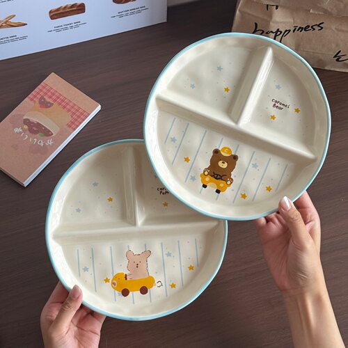 卡通早餐可爱211分格盘一人食餐具三格儿童餐盘分餐盘子减脂减肥