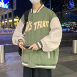 军绿色