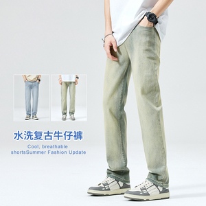 美式vibe高街裤男款水洗黄泥牛仔裤修身直筒窄版微喇裤-BK901-P50图片