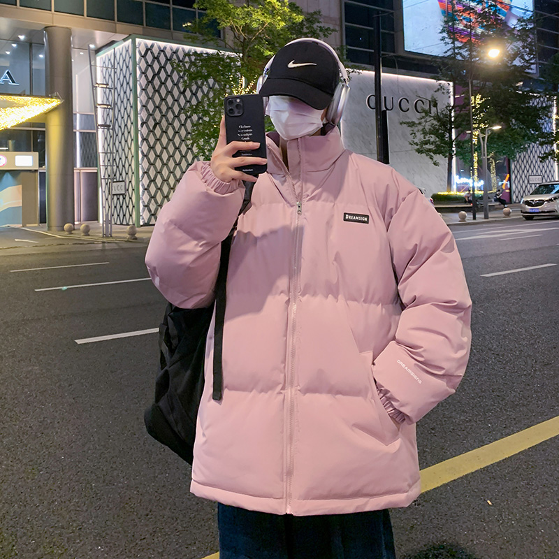 棉服男2024冬季新款立领面包服潮牌青少年棉衣棉袄外套-M01-P85粉，男装棉衣，星座307-3(原516-1)