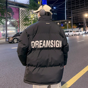 棉服男2024冬季新款立领面包服潮牌青少年棉衣棉袄外套-M01-P85黑图片