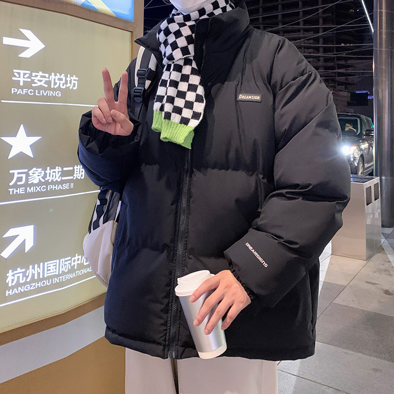 棉服男2024冬季新款立领面包服青少年棉衣棉袄外套潮-M01-P85米白,男装棉衣,星座307-3(原516-1)