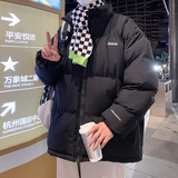 棉服男2024冬季新款立领面包服青少年棉衣棉袄外套潮-M01-P85米白，男装棉衣，星座307-3(原516-1)