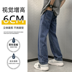 男士牛仔裤秋季美式高街宽松直筒修身小脚黑色长裤-BK301-P40深蓝图片