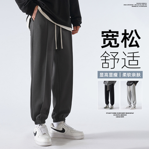 裤子男春韩版潮流束脚卫裤宽松运动裤男士休闲长裤-K163-P45深灰图片