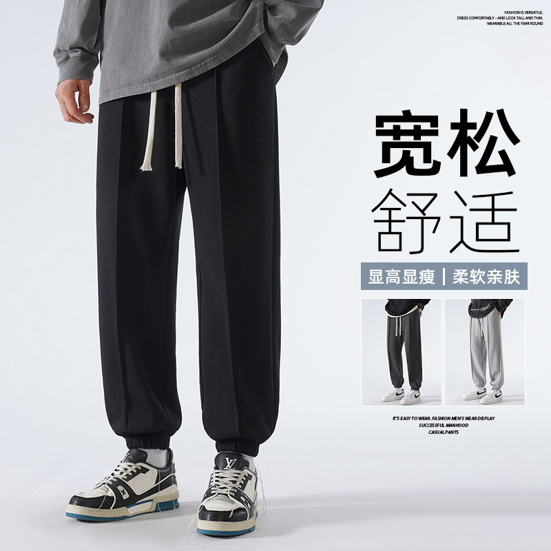 裤子男春夏韩版潮流束脚卫裤宽松运动裤男士休闲长裤-K163-P45黑图片