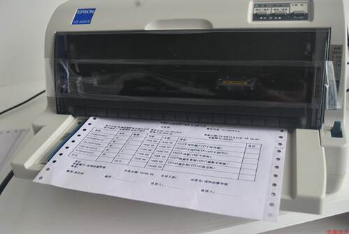 PDA移动开单进销存软件仓库盘点机数据采集器手持终端+针式打印机