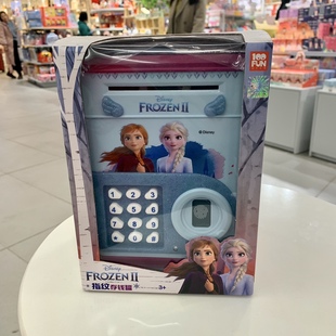 冰雪奇缘儿童密码箱存钱罐艾莎女孩三丽鸥库洛米美乐蒂玉桂狗2025