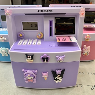 儿童生日礼物创意玩具atm密码 bank 存钱罐男女孩小学生扑满piggy