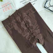 梦韵600D春秋深咖色丝袜天鹅绒中厚比基尼深肤连裤 袜6169九分踩脚