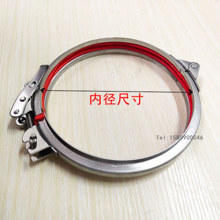 镀锌风管快速卡箍304不锈钢翻边管快卡强力布袋管夹密封桶箍抱箍