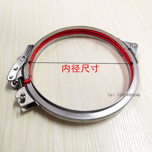 风管快速卡箍304不锈钢抱箍管卡
