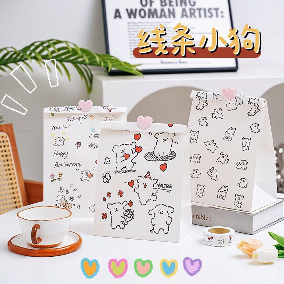 Ins风嗷嗷可爱线条小狗纸袋幼儿园礼物七夕糖果圣诞节礼品收纳袋,收纳整理,运动器材收纳用具,淘宝优惠券,粉丝福利购,淘宝优惠卷