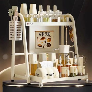 家用台面调料品置物架厨房双层多功能调味料放油盐酱醋的收纳架子