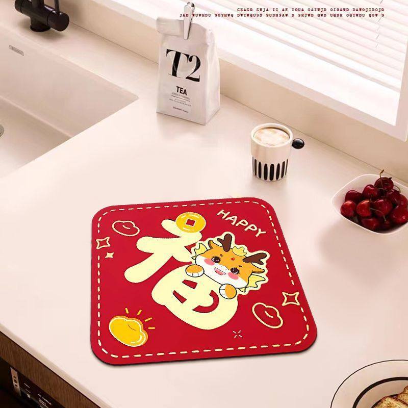 新年过年喜庆厨房台面桌面沥水垫杯垫碗碟吸水防滑速干垫硅藻泥,节庆用品/礼品,文化创意杯垫/餐垫,淘宝优惠券,粉丝福利购,淘宝优惠卷