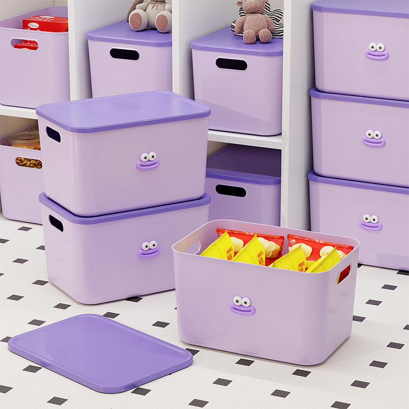 收纳盒带盖塑料内衣袜子衣物收纳箱衣服收纳整理箱桌面紫色收纳筐,收纳整理,茶具收纳盒,淘宝优惠券,粉丝福利购,淘宝优惠卷
