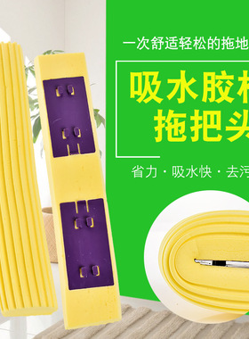 灰色黄色折叠拖把替换头拖把盘拖把旋转头替换头旋转拖把桶配件