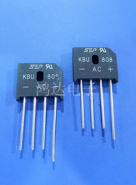 整流桥堆 KBU808G KBU808 扁桥 8A 800V 整流器