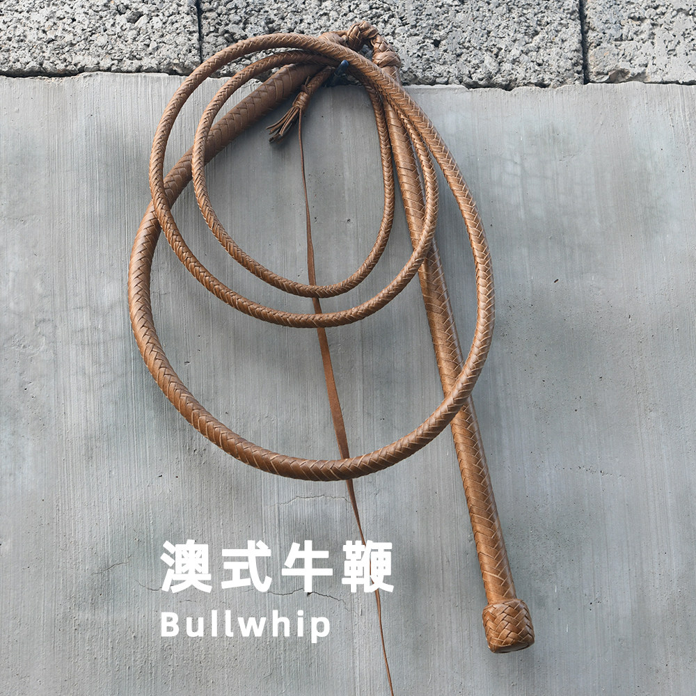 stock whip bullwhip 澳洲牧羊鞭猎鞭非遗防身鞭手工牛皮鞭