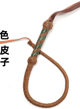 落凤山牛皮鞭子非遗手造