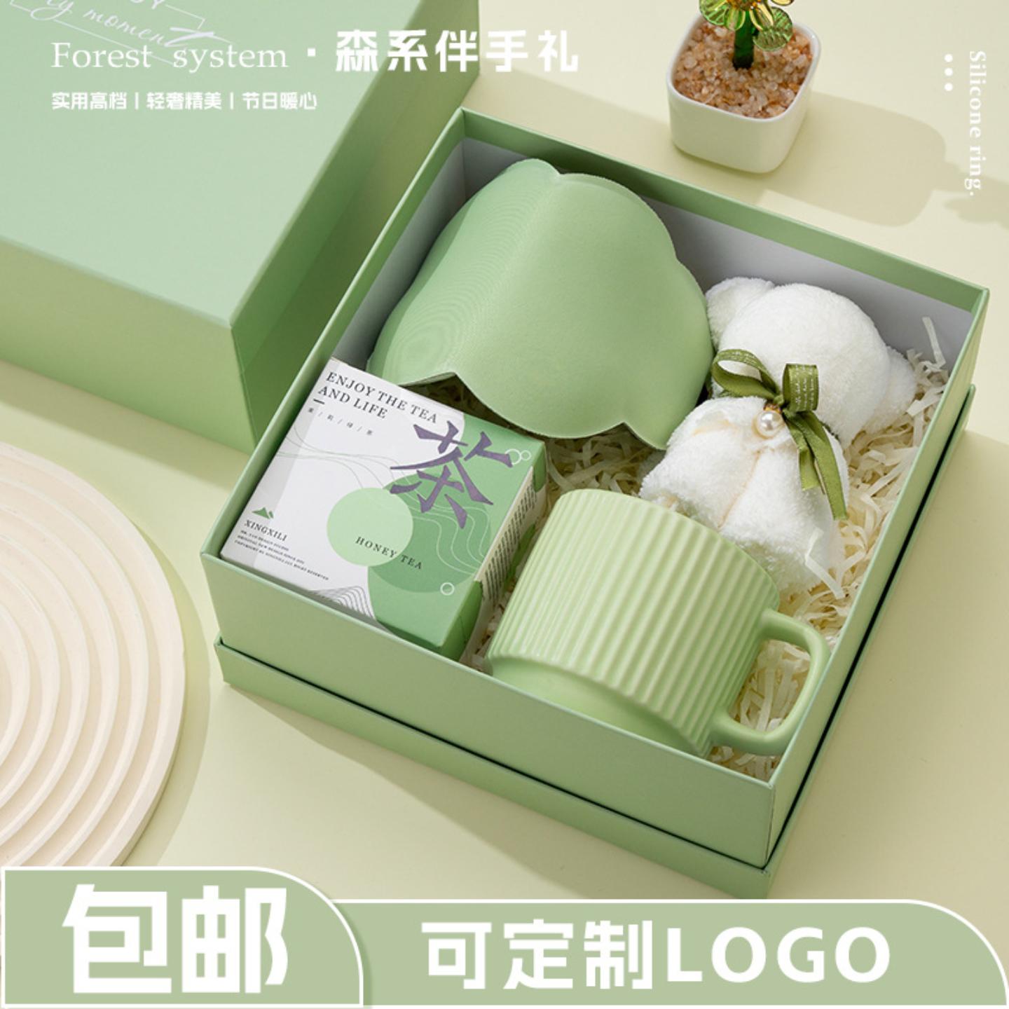 夏季小风扇礼盒实用伴手礼