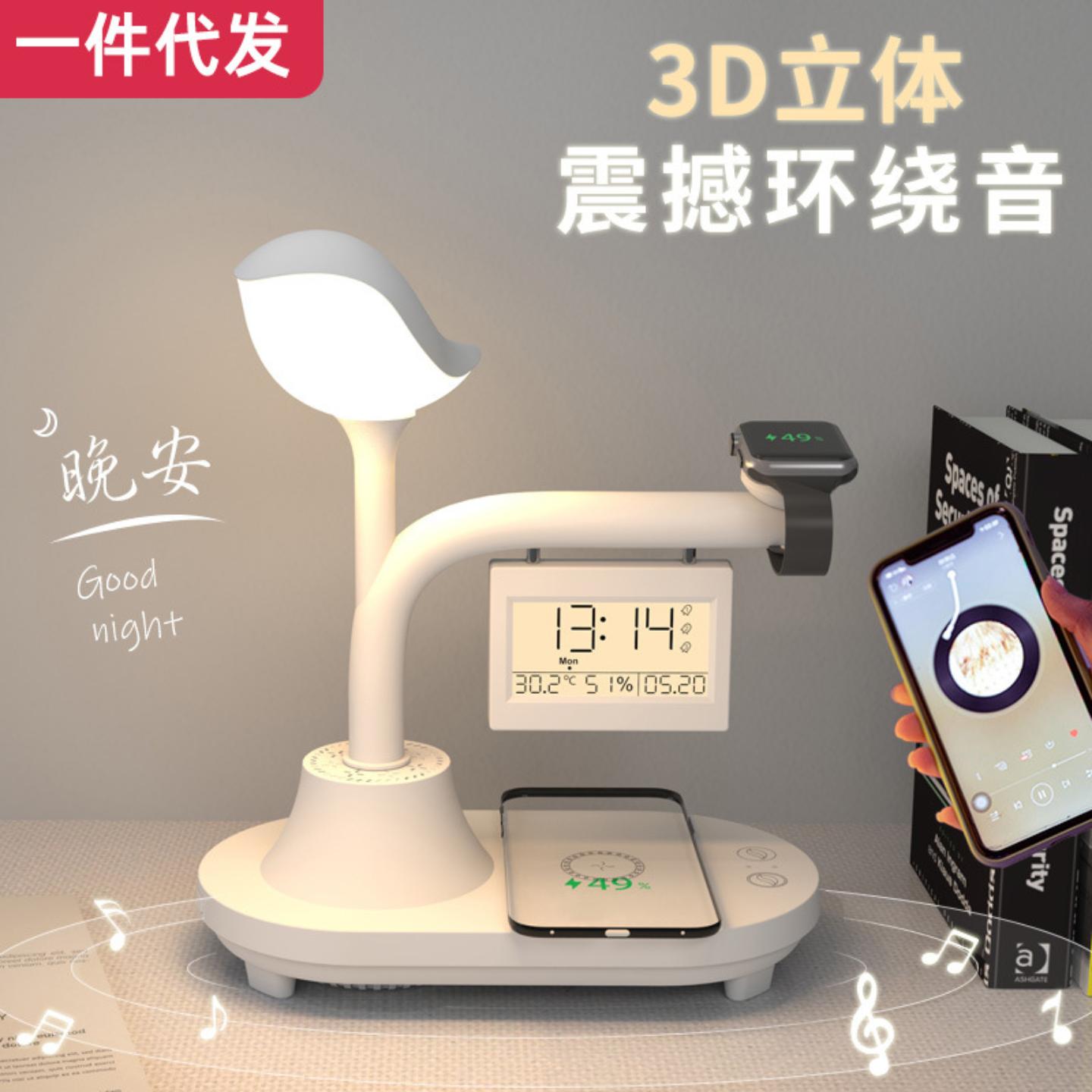 高级感小众创意生日礼物