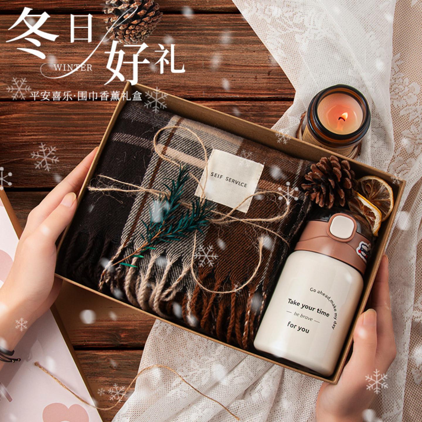 生日礼物女生送朋友闺蜜实用小众高档香薰围巾礼盒伴手礼新年礼物