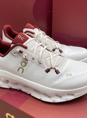 现货On昂跑 Cloudtilt蛇年限定款男女低帮防滑耐磨运动休闲跑步鞋