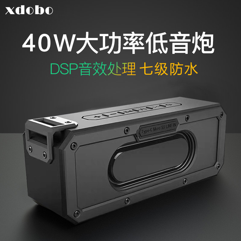 40W大功率蓝牙音箱大音量超重低音3d环绕便携户外防水音响低音炮|ruв категории видео электрических приборов, Desktop аудио/Оратор, радио/Bluetooth оратор - от Buy2taobao.com для оказания профессиональной услуги покупки агента Taobao