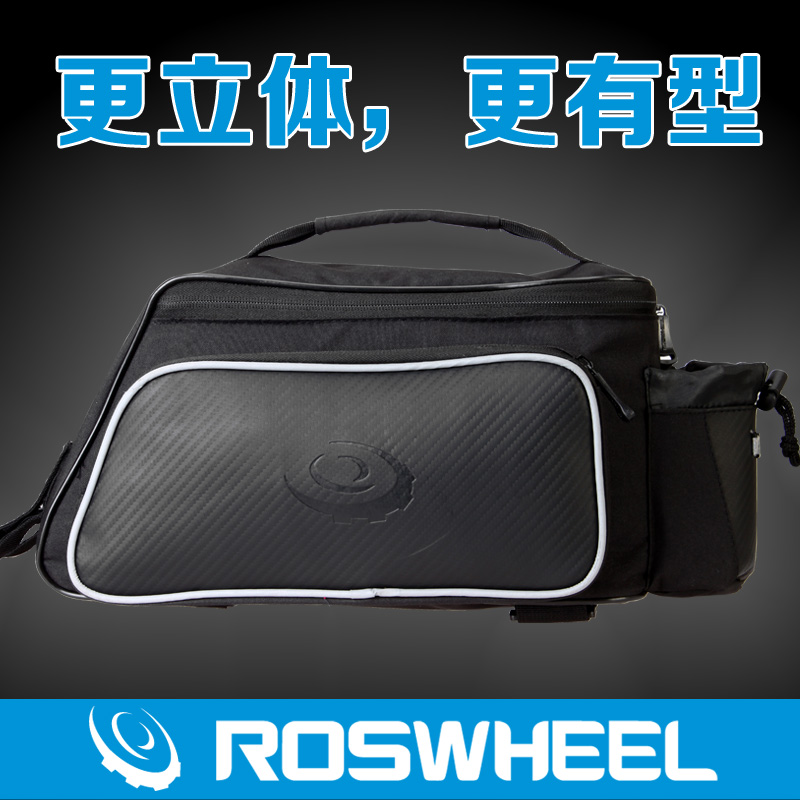 Sacoche pour vélo ROSWHEEL - Ref 2219337 Image 3