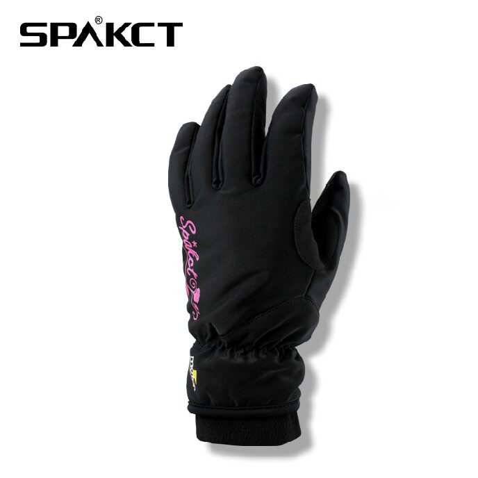 Gants pour vélo - Ref 2245015 Image 4