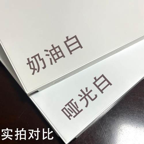 厨卫300*600奶油白铝扣板