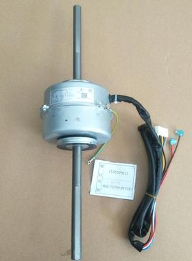 全新格力风管机空调内机电机 FG20H     1570520111